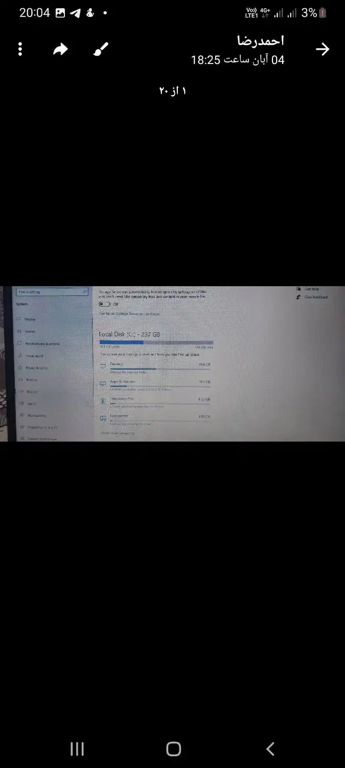 لپ تاپ|رایانه همراه|کرمانشاه, |دیوار