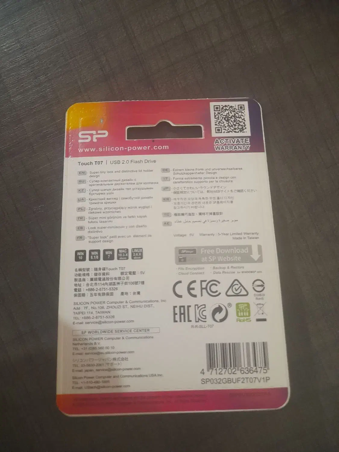 فلش32|قطعات و لوازم جانبی رایانه|همدان, |دیوار