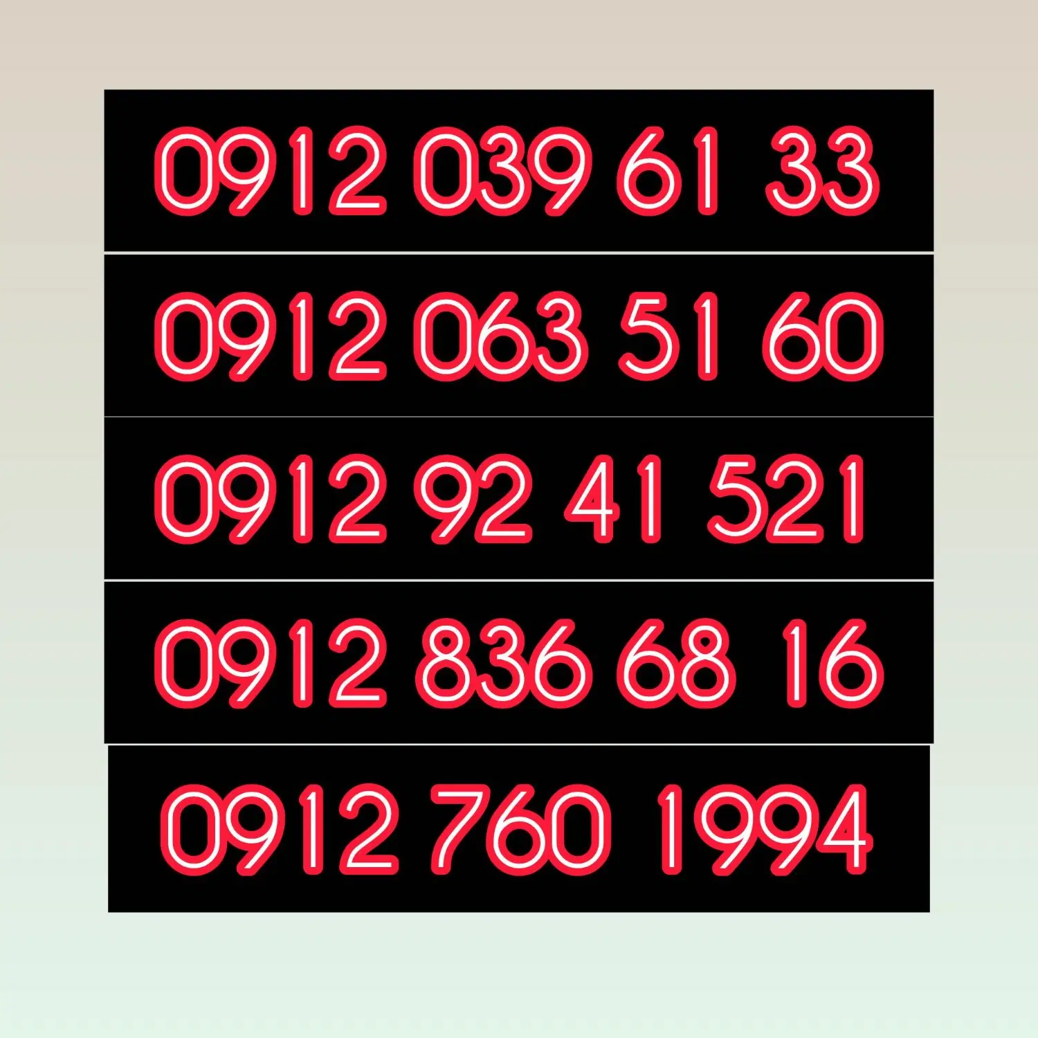 09129241521|سیمکارت|شیراز, شاهچراغ|دیوار