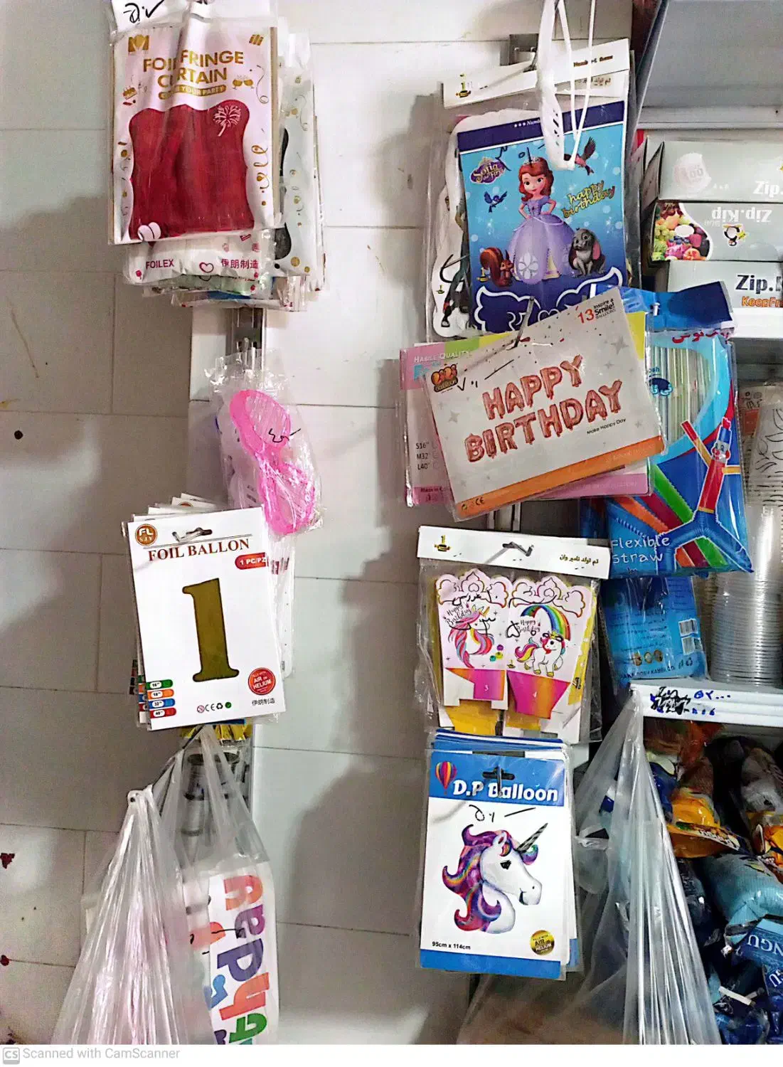 لوازم تولد|خدمات پذیرایی، مراسم|دهدشت, |دیوار