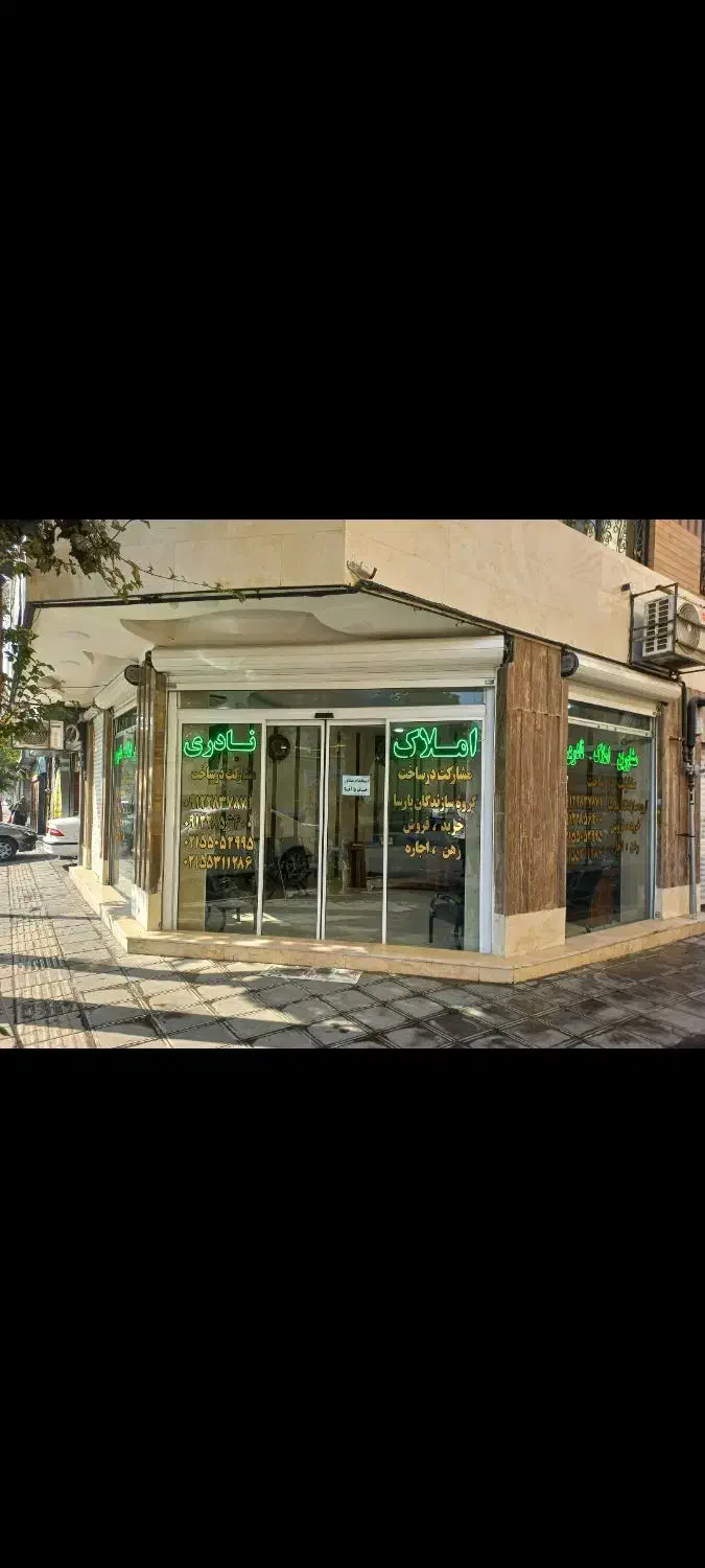 مغازه فروشی ۳ نبش|فروش مغازه و غرفه|تهران, خزانه|دیوار