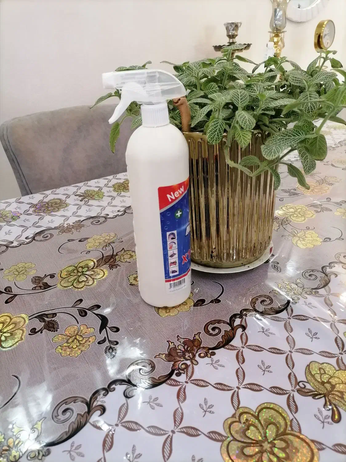 مواد نانو اصل|مواد شوینده و دستمال کاغذی|پردیس, فاز ۹|دیوار