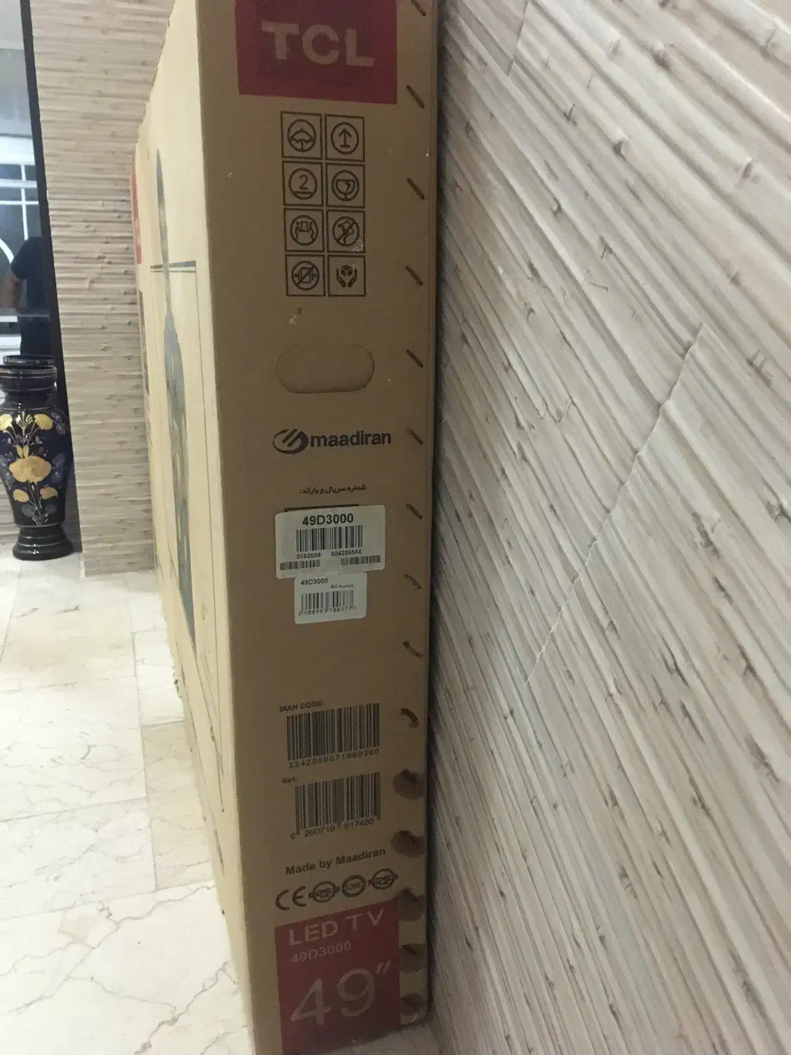 تلویزیون TCL 49 اینچ LED|تلویزیون و پروژکتور|قم, پردیسان|دیوار