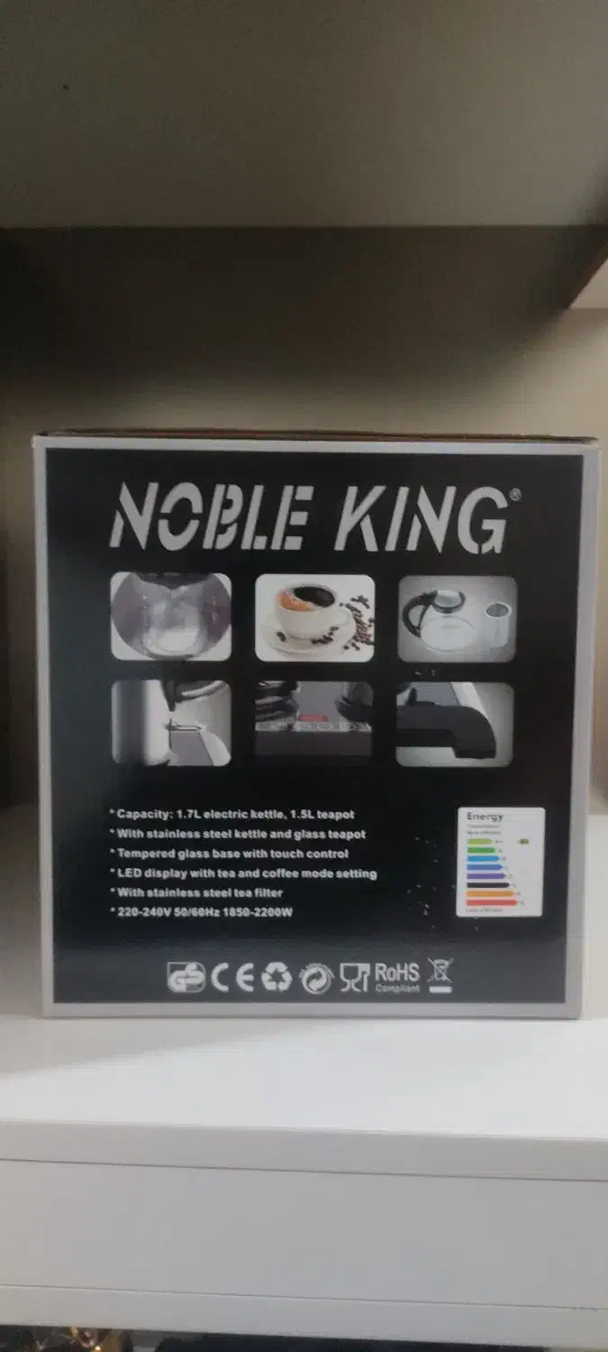 چای ساز|سماور، چای‌ساز، قهوه‌ساز|خوی, |دیوار