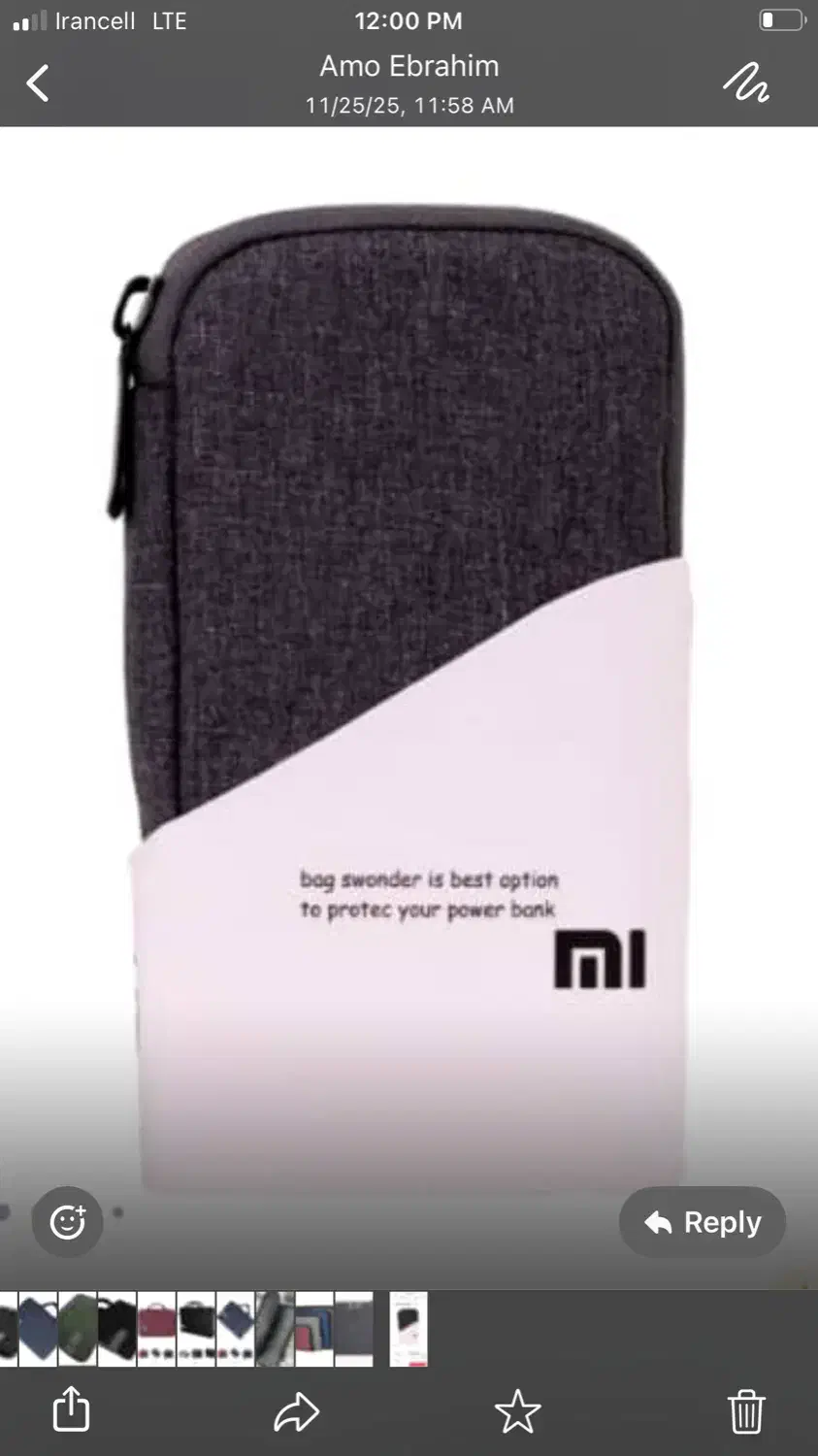 تولید کیف و کاور لب تاب و پاوربانک و بادی بگ|قطعات و لوازم جانبی رایانه|تهران, ایرانشهر|دیوار