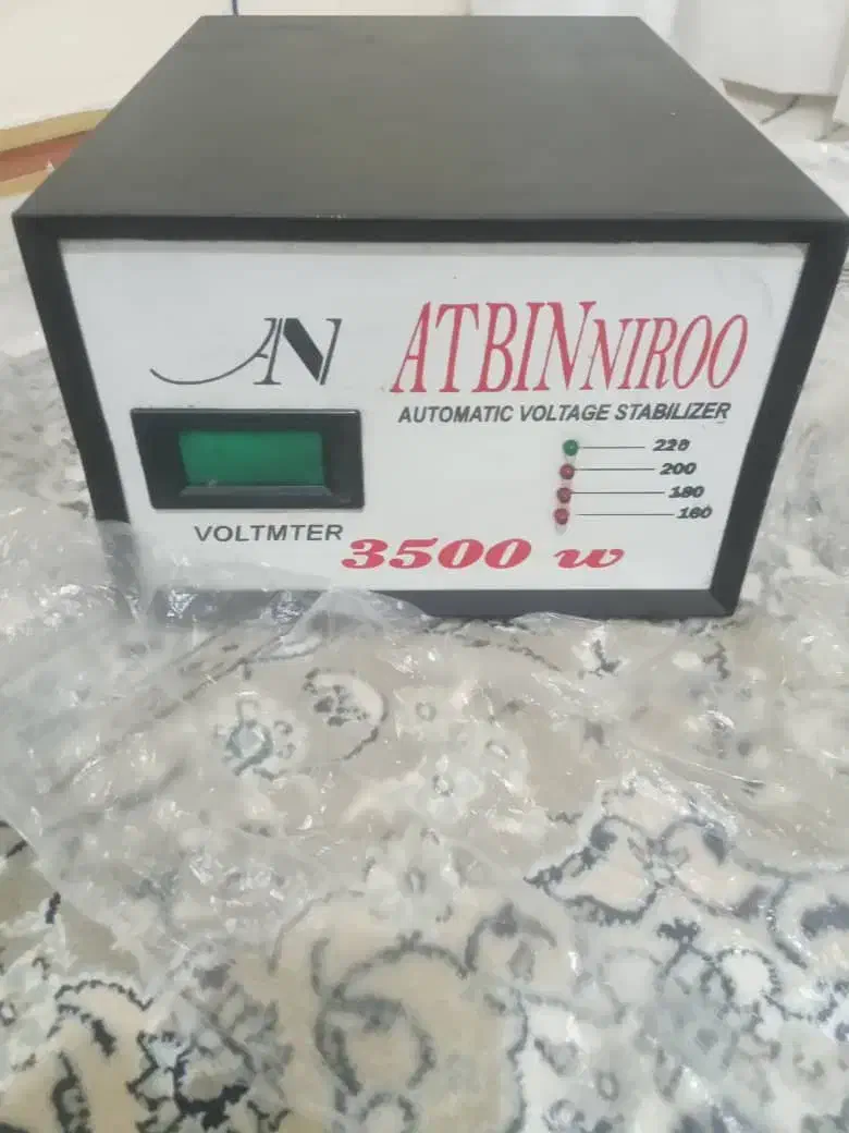 محافظ برق|صوتی و تصویری|سهند, |دیوار