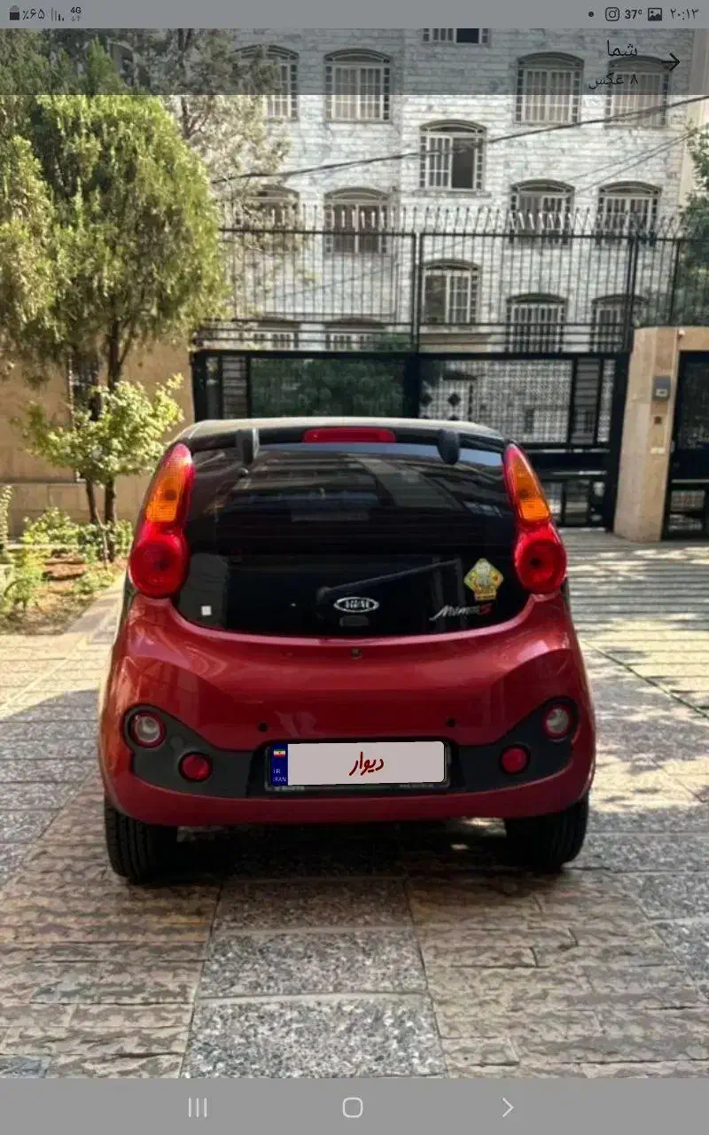 فوق العاده تمییز وسالم|خودرو سواری و وانت|شیراز, فرهنگ شهر|دیوار