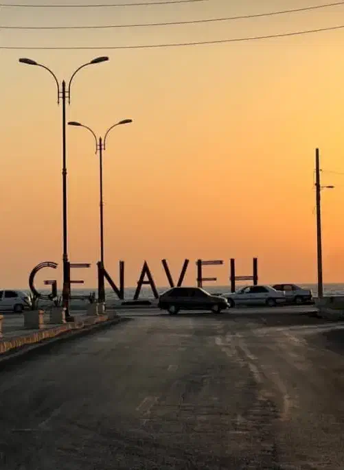 راهنمایی هم سفر|فعالیت داوطلبانه|چغادک, |دیوار