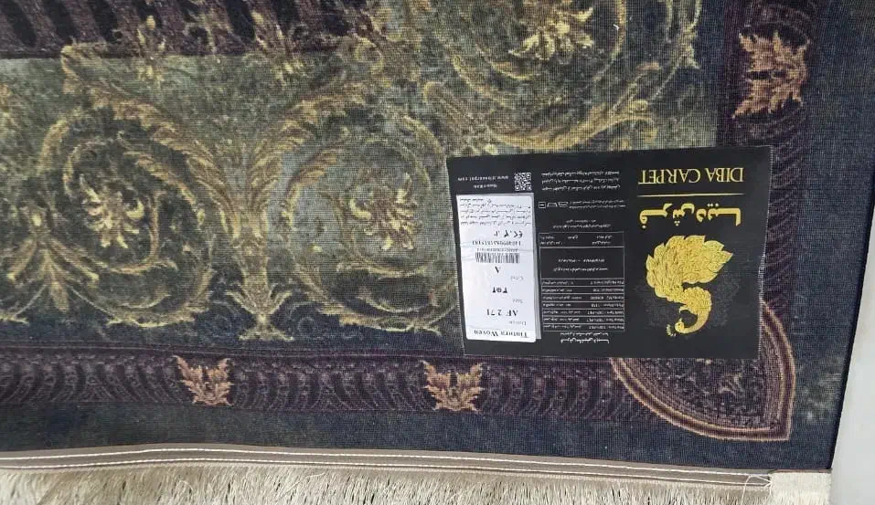 فروش فرش ۶ متری/نو|فرش|پردیس, فاز ۱۱|دیوار