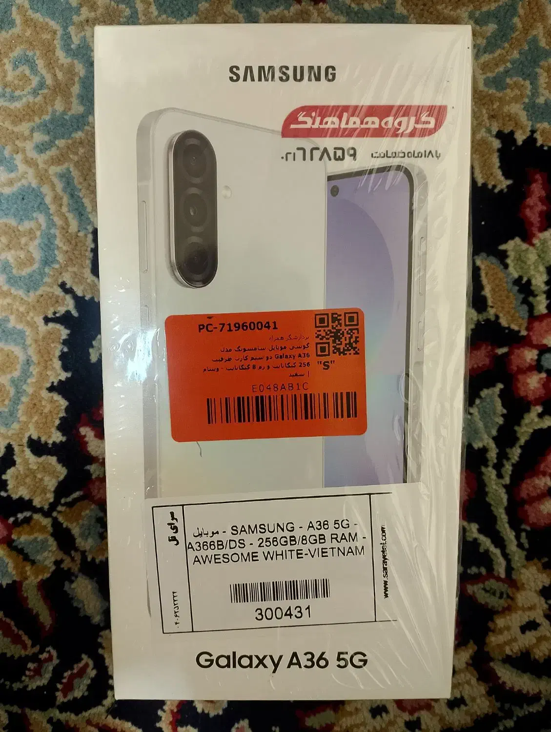 گوشی موبایل سامسونگ مدل Galaxy A36|موبایل|تهران, سعادت‌آباد|دیوار