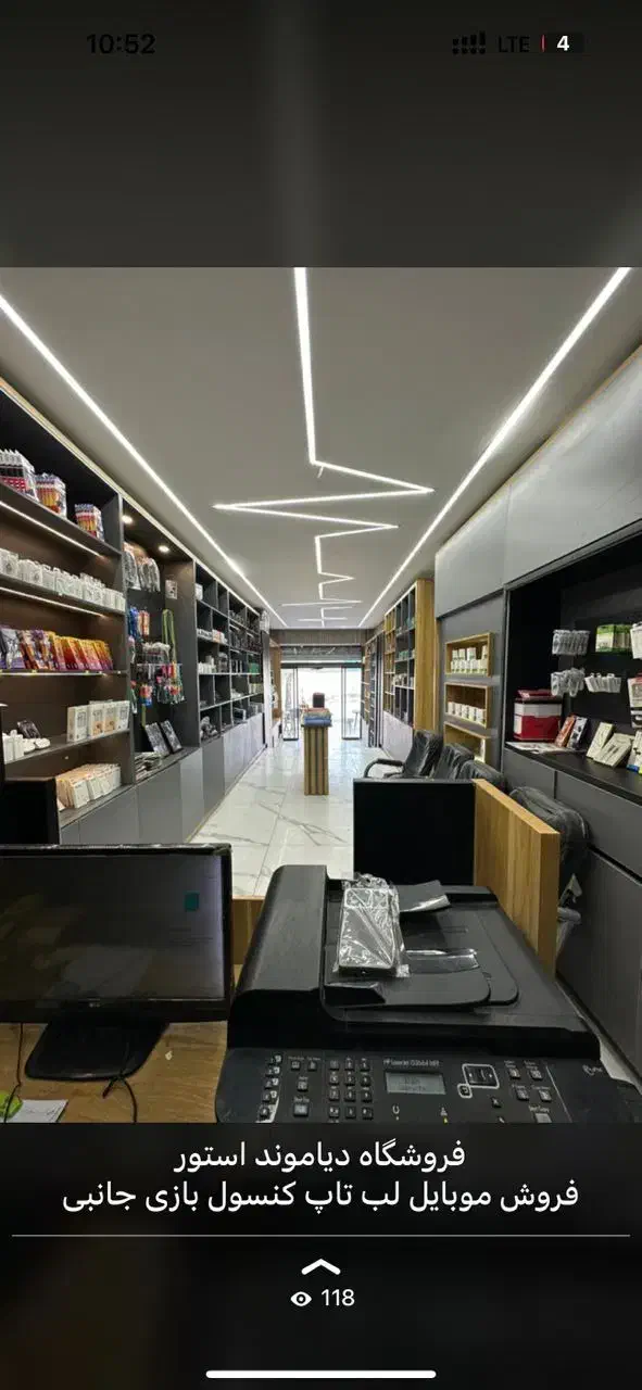 پخش عمده لوازم جانبی|لوازم جانبی موبایل و تبلت|مرودشت, ابوذر شمالی|دیوار