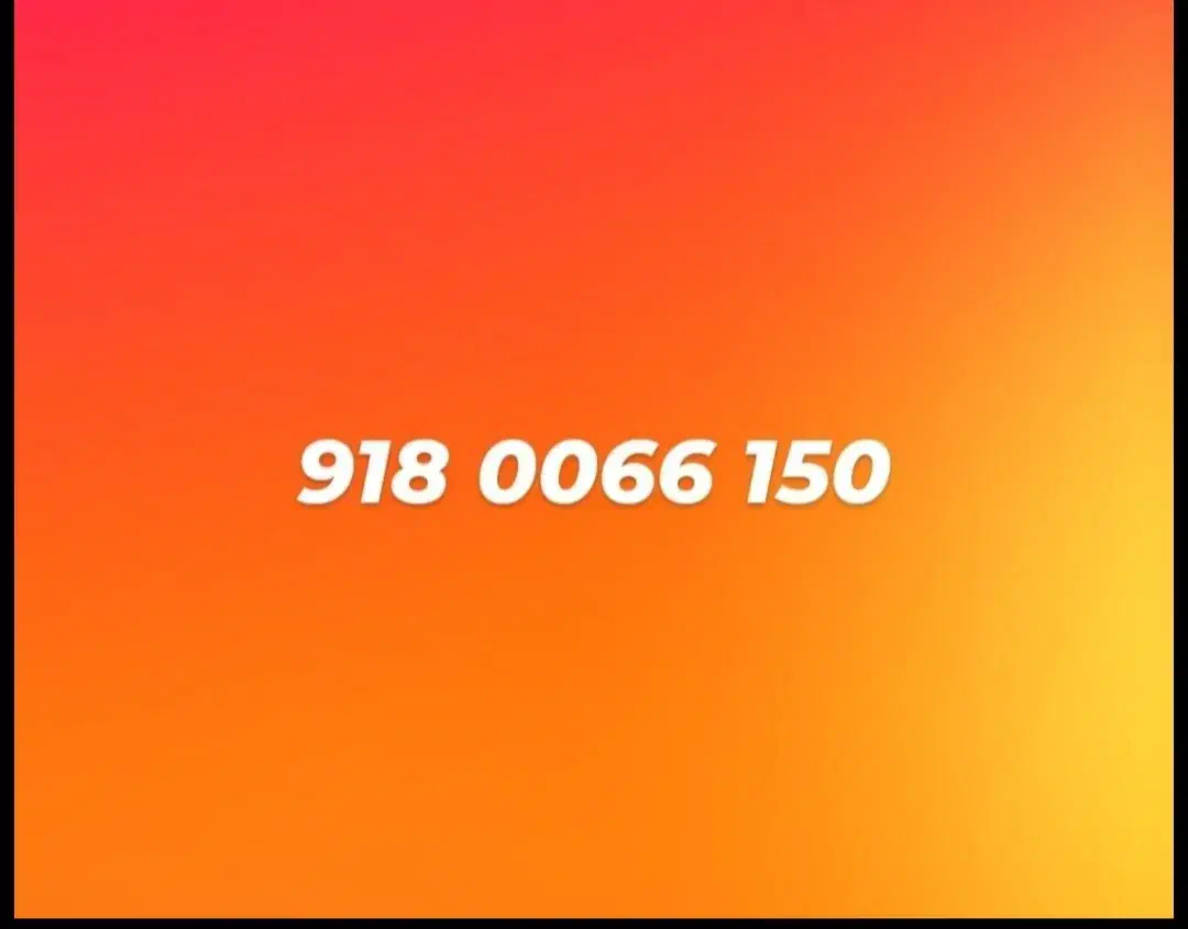 سیم کارت اعتباری|سیمکارت|سنندج, |دیوار