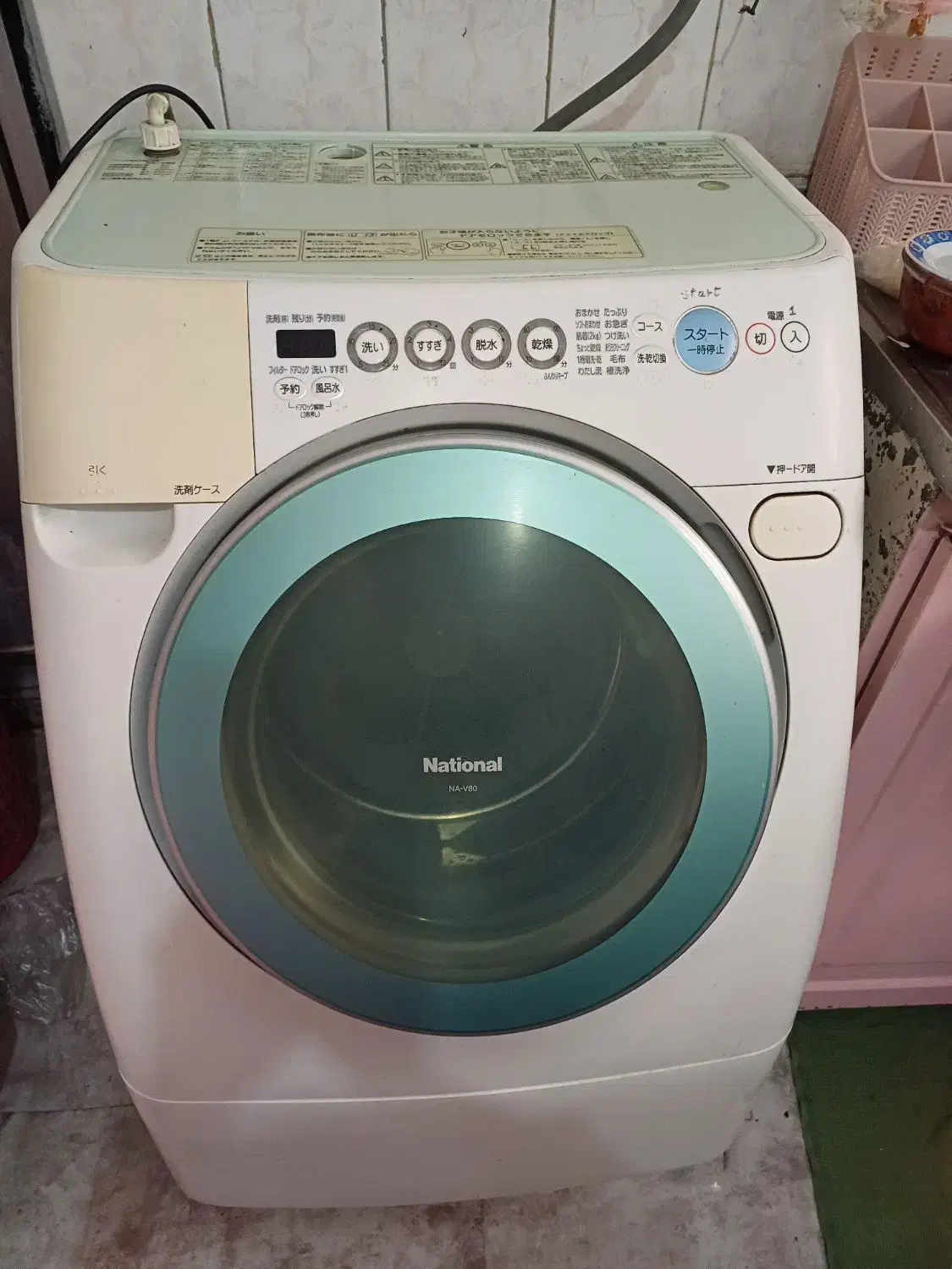 ماشین لباسشویی ناسیونال  اصل ژاپن|ماشین لباسشویی و خشک‌کن لباس|تهران, خزانه|دیوار