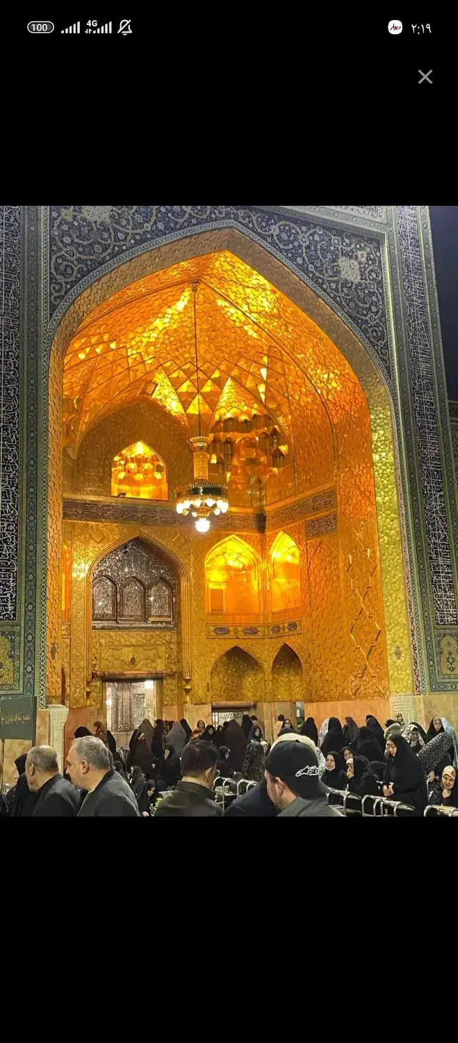 وام بلو|کارت هدیه و تخفیف|مشکین‌دشت, |دیوار