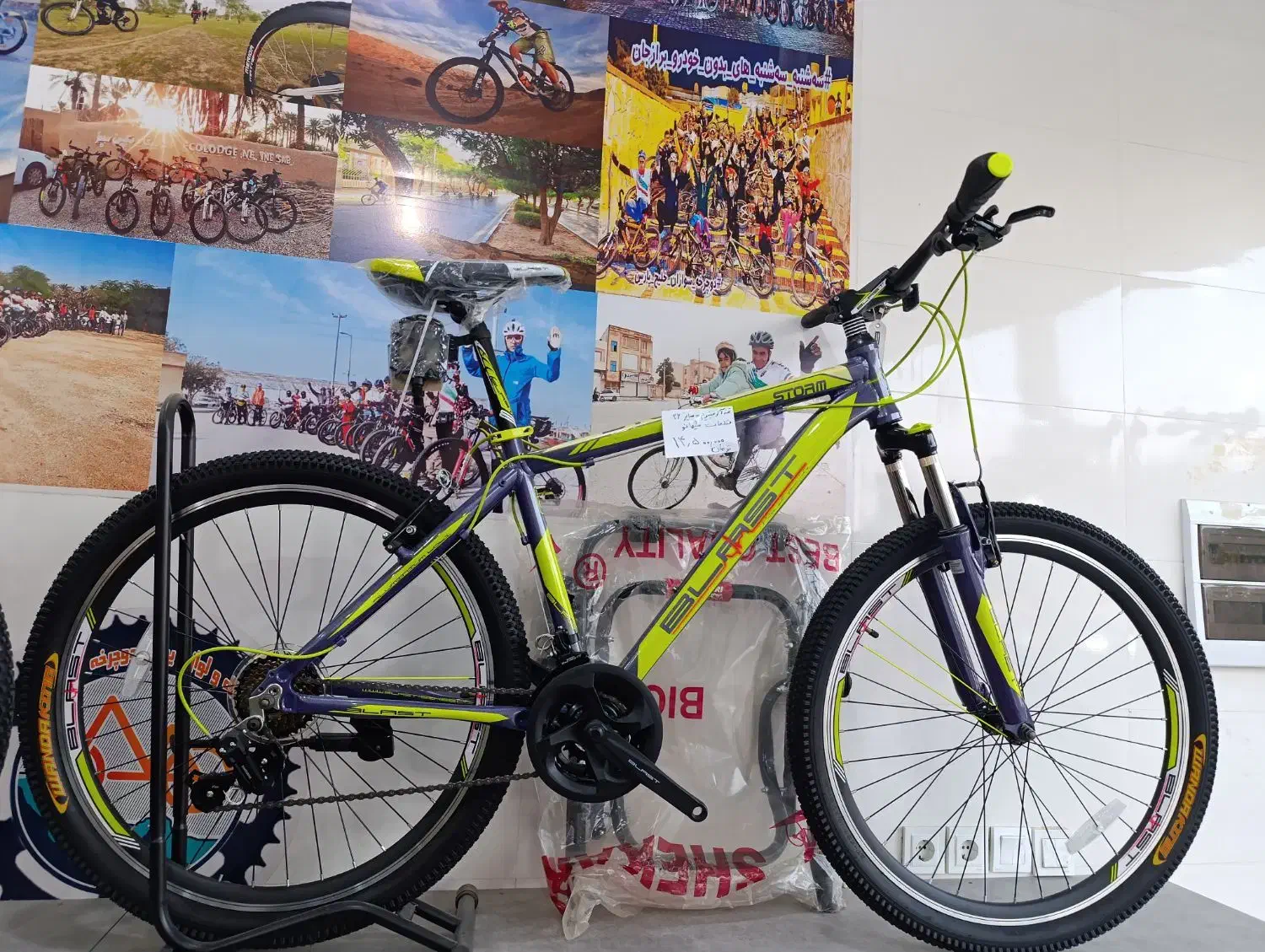 دوچرخه ۲۶|دوچرخه، اسکیت، اسکوتر|برازجان, |دیوار