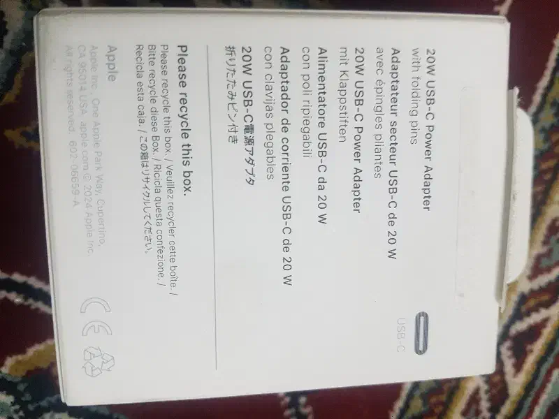 شارژر ایفون اصلی|لوازم جانبی موبایل و تبلت|مشهد, امیر|دیوار