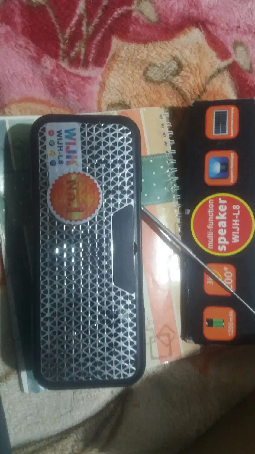 اسپیکر پنل خورشیدی وچراغ قوه|پخش‌کننده همراه|خمین, |دیوار