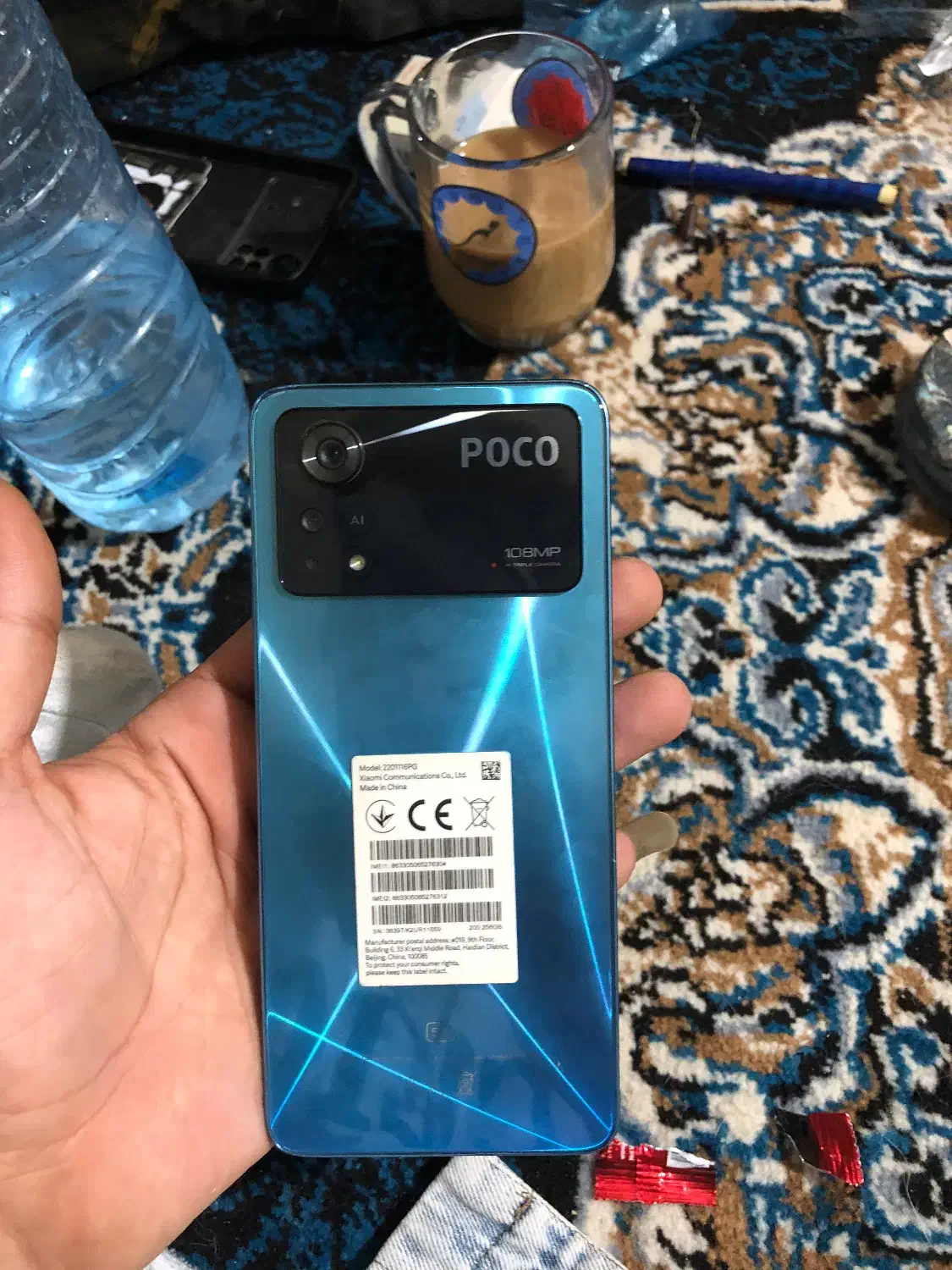 معاوضه Poco x4pro|موبایل|گرگان, |دیوار