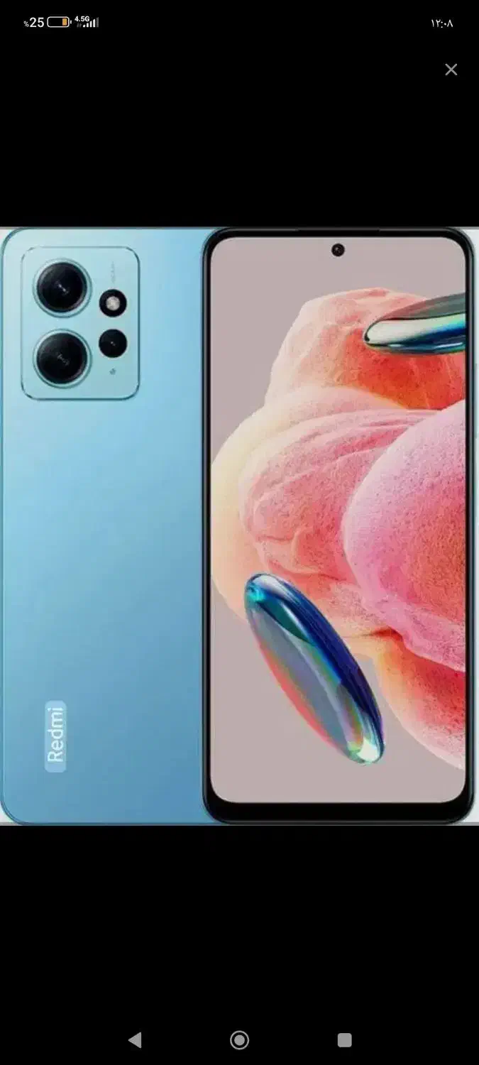 نوت12|موبایل|شهر ری, حمزه‌آباد|دیوار