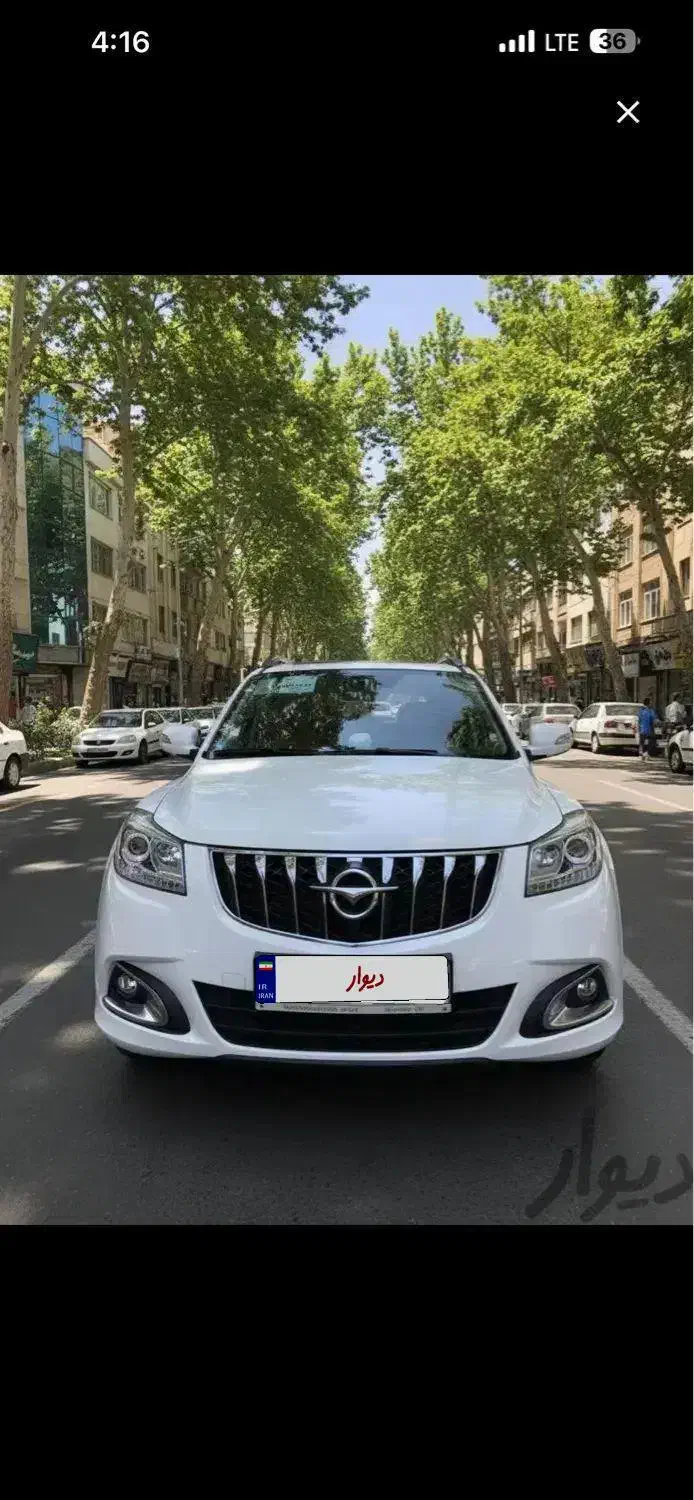 هایما S7 توربومدل ۹۶|خودرو سواری و وانت|تبریز, |دیوار