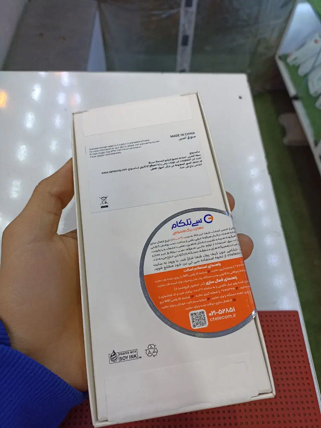 گوشی سامسونگ A07|موبایل|نیشابور, دارایی|دیوار