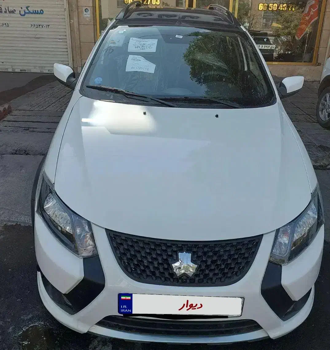 کوییکRS سفید مشکی 1404صفر خشک نمایندگی آماده تحویل|خودرو سواری و وانت|تهران, ستارخان|دیوار