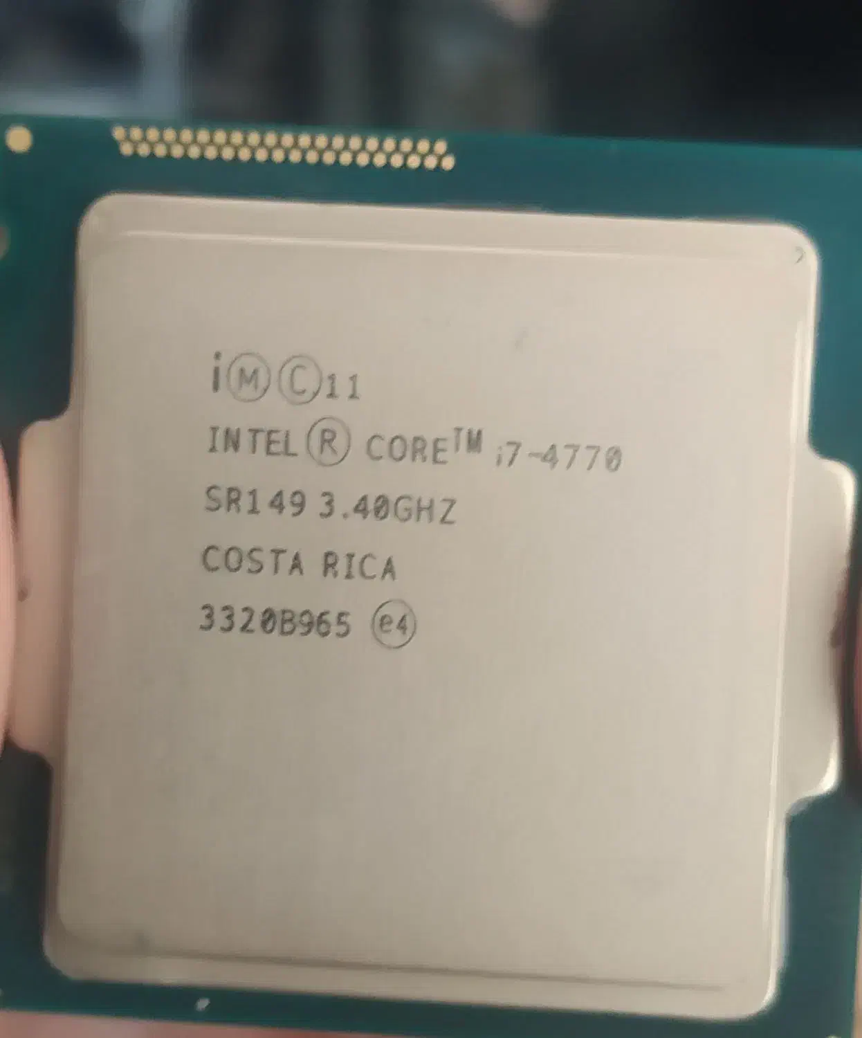 باندل نسل 4|قطعات و لوازم جانبی رایانه|سبزوار, باهنر|دیوار