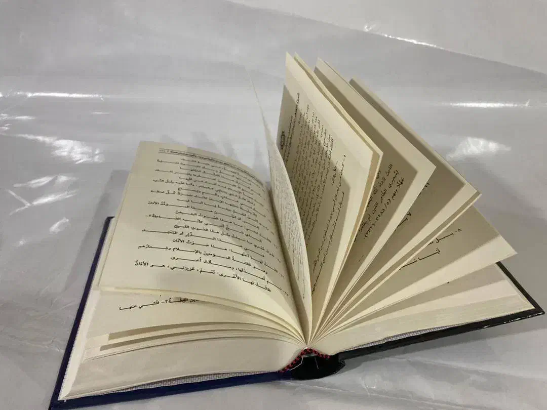 چاپ دیجیتال و افست کتاب|خدمات رایانهای و موبایل|شیراز, سرو|دیوار