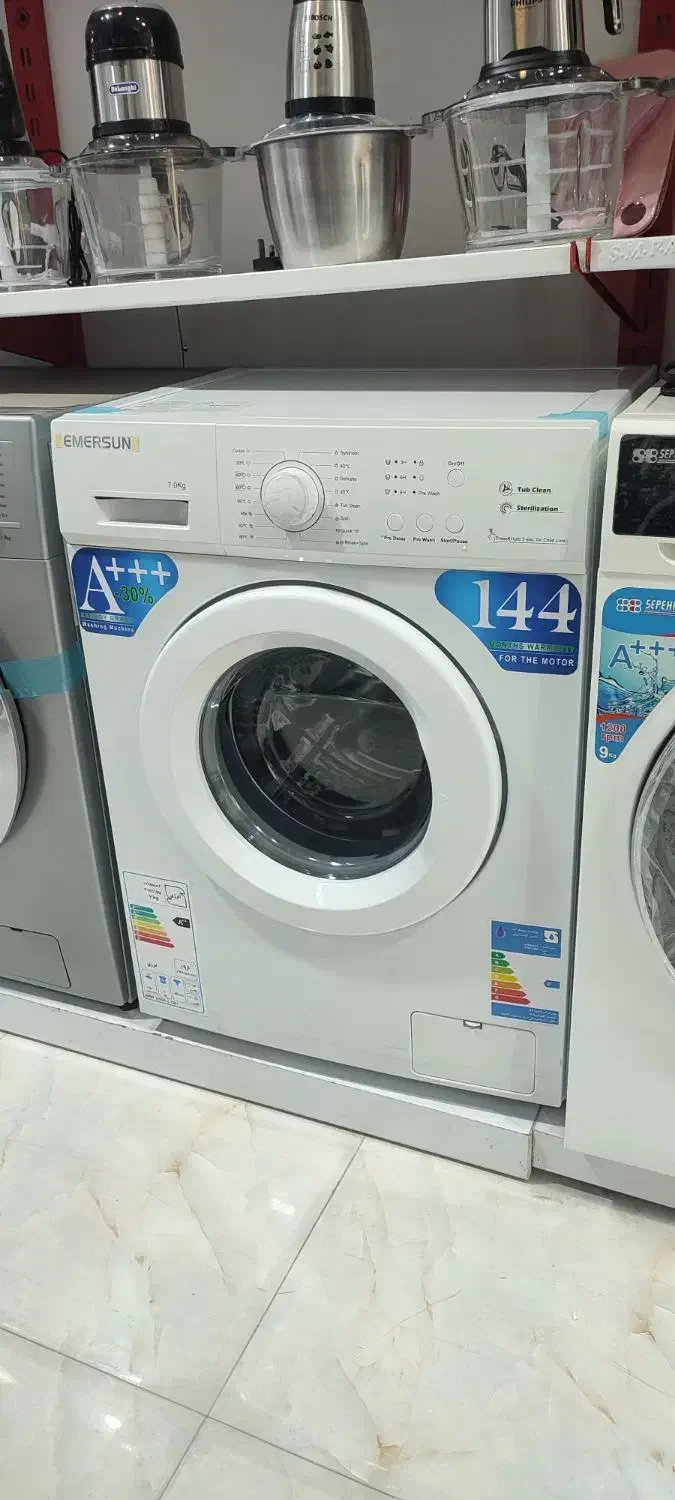 لباسشویی امرسان (پخش لوازم خانگی ایرانیان)|ماشین لباسشویی و خشککن لباس|زنجان, |دیوار