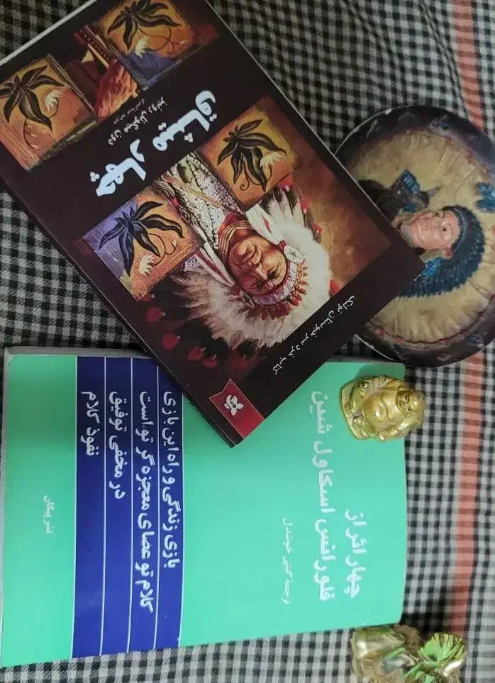 دو کتاب چهارمیثاق وچهاراثر باهم۲۵۰|کتاب و مجله ادبی|تهران, والفجر (افسریه)|دیوار