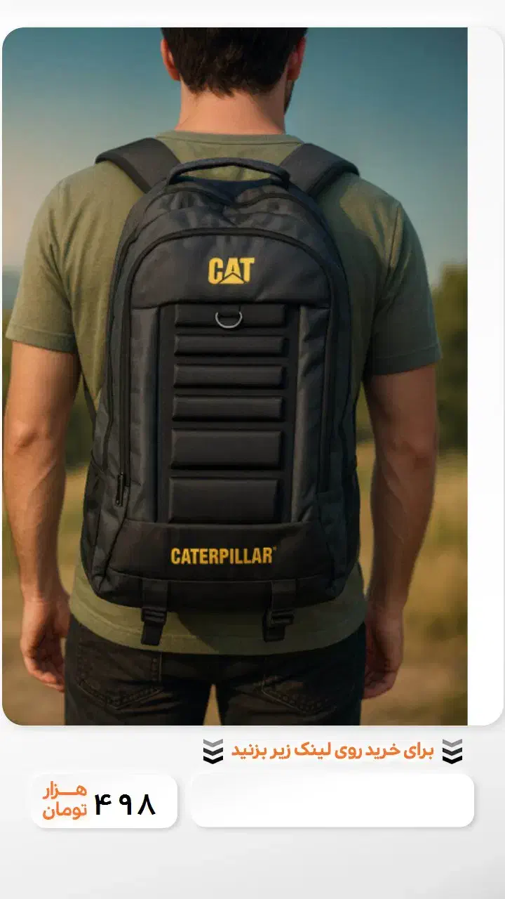 کوله پشتی مشکی مدل payam|کیف، کفش، کمربند|بم, |دیوار