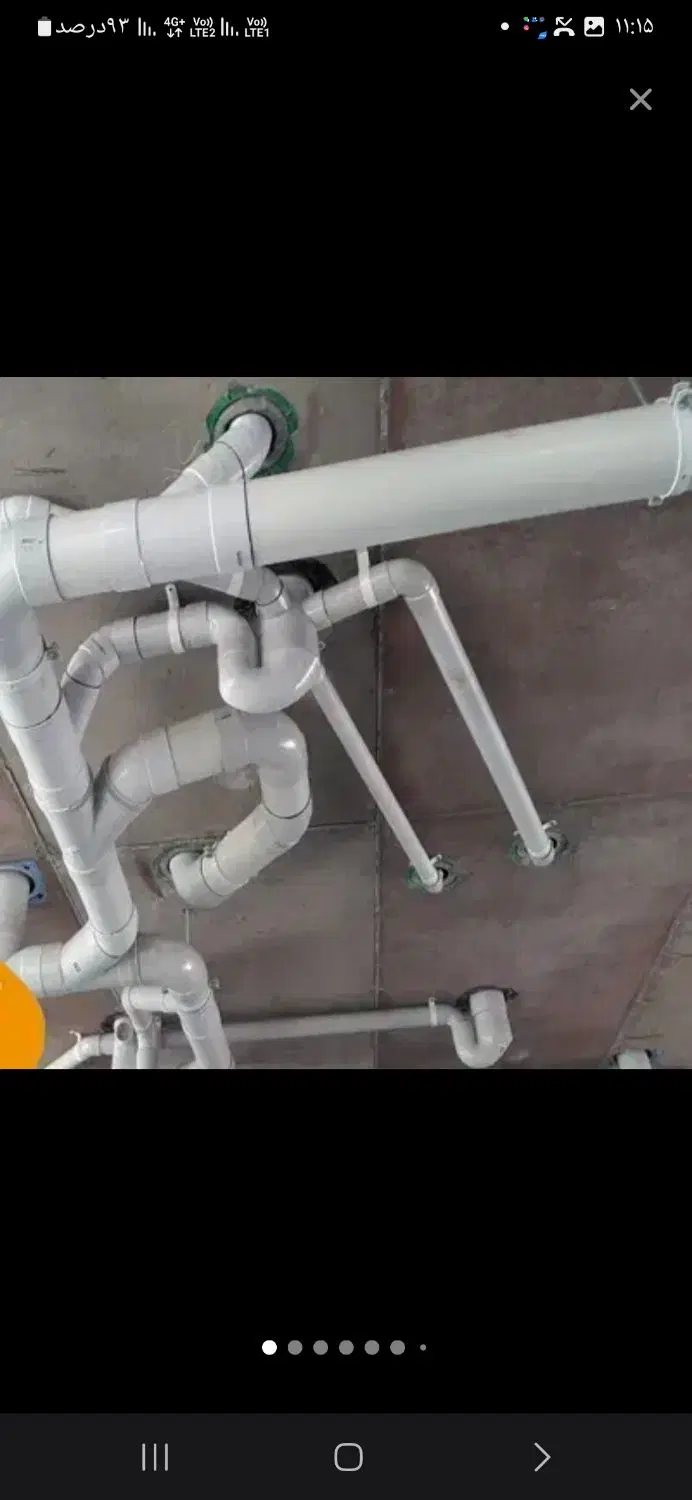 لوله بازکنی فنرزن چیتگر دریاچه اردستانی پژوهش ۲۴س|خدمات پیشه و مهارت|تهران, شهرک چیتگر|دیوار