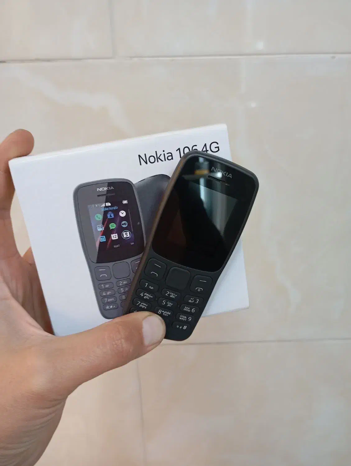 گوشی نوکیا ساده اصلی|موبایل|محمدیه-قزوین, |دیوار