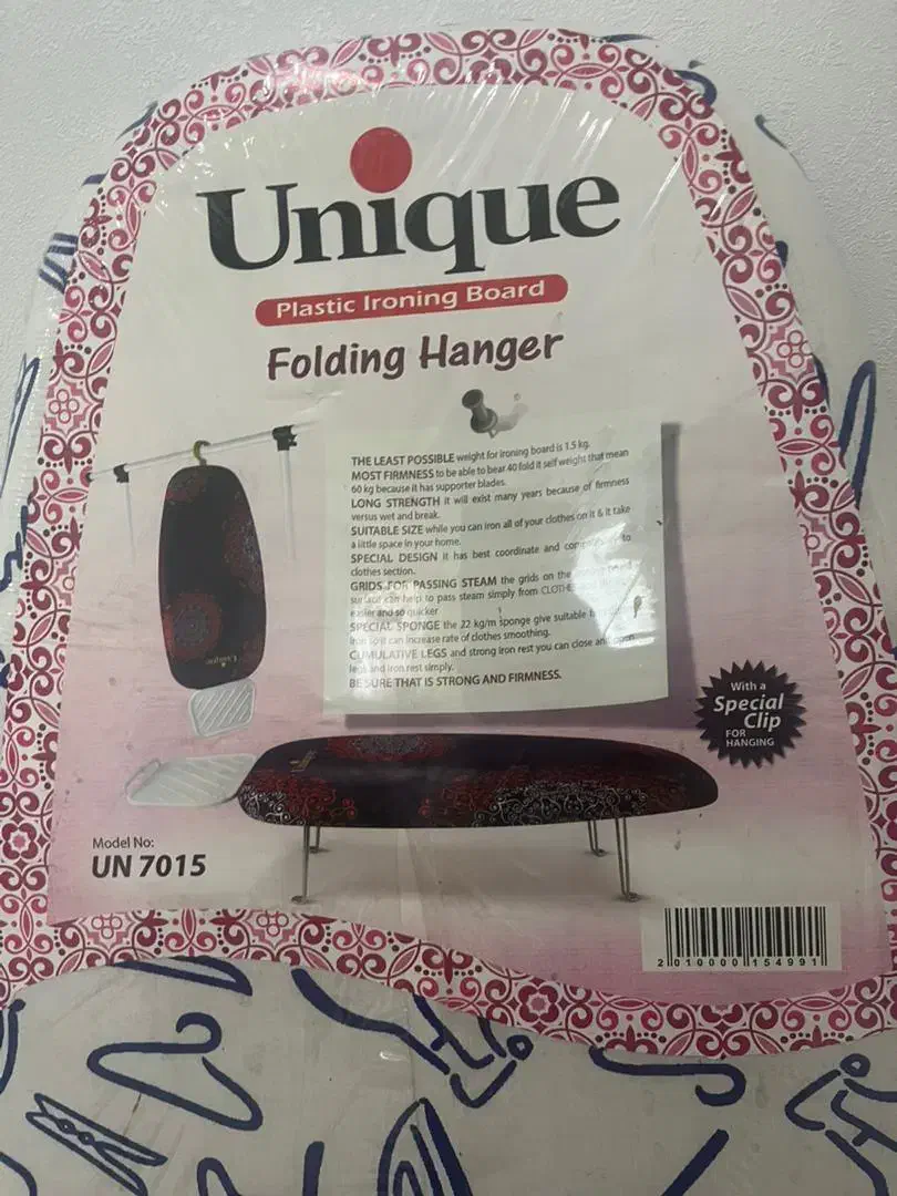 میز اتو یونیک رخت آویز اسپرینگ آکبند(مناسب جهیزیه)|بندرخت و رختآویز|همدان, |دیوار