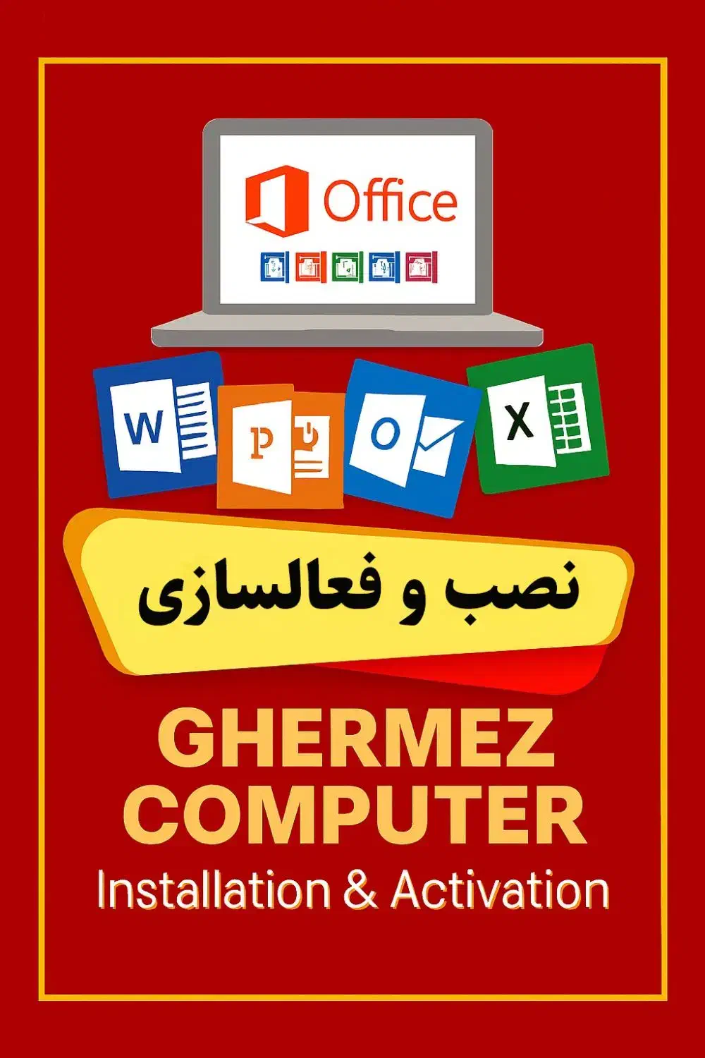 نصب ویندوز و تعمیرات کامپیوتر و لپ تاپ|خدمات رایانه‌ای و موبایل|اصفهان, گلزار|دیوار