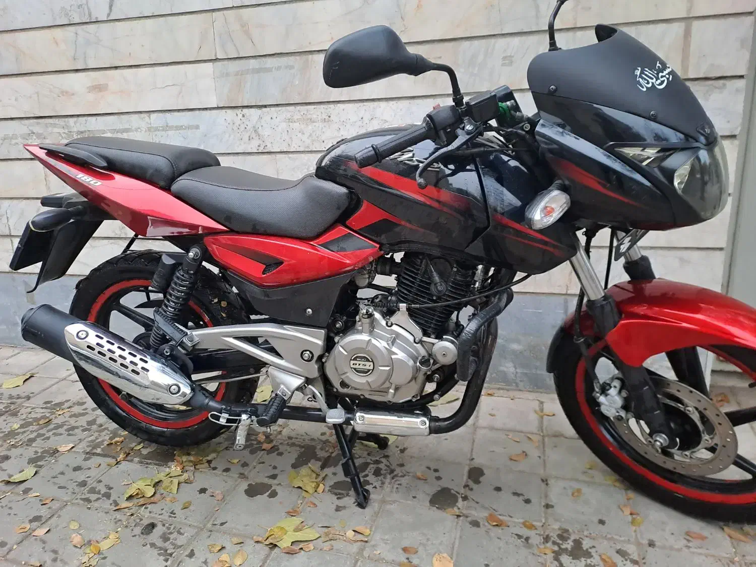 پالس 180 مدل 93|موتورسیکلت|تهران, یافتآباد|دیوار