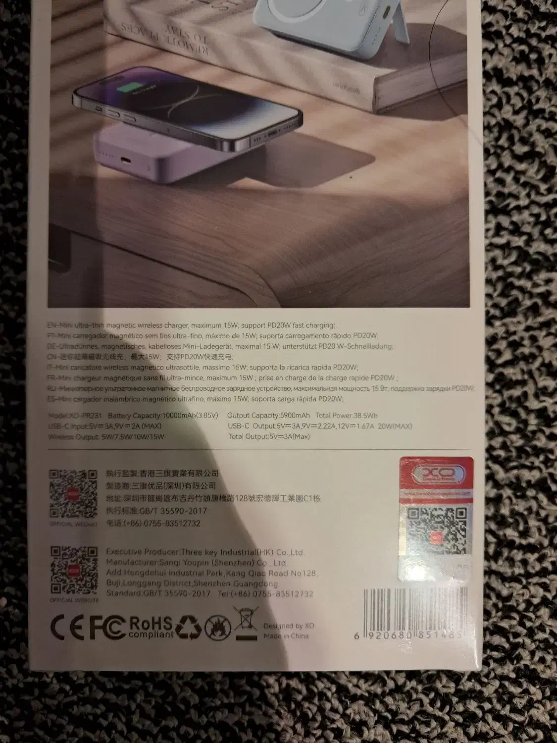 پاور بانک آیفون|لوازم جانبی موبایل و تبلت|محمدیه-قزوین, |دیوار