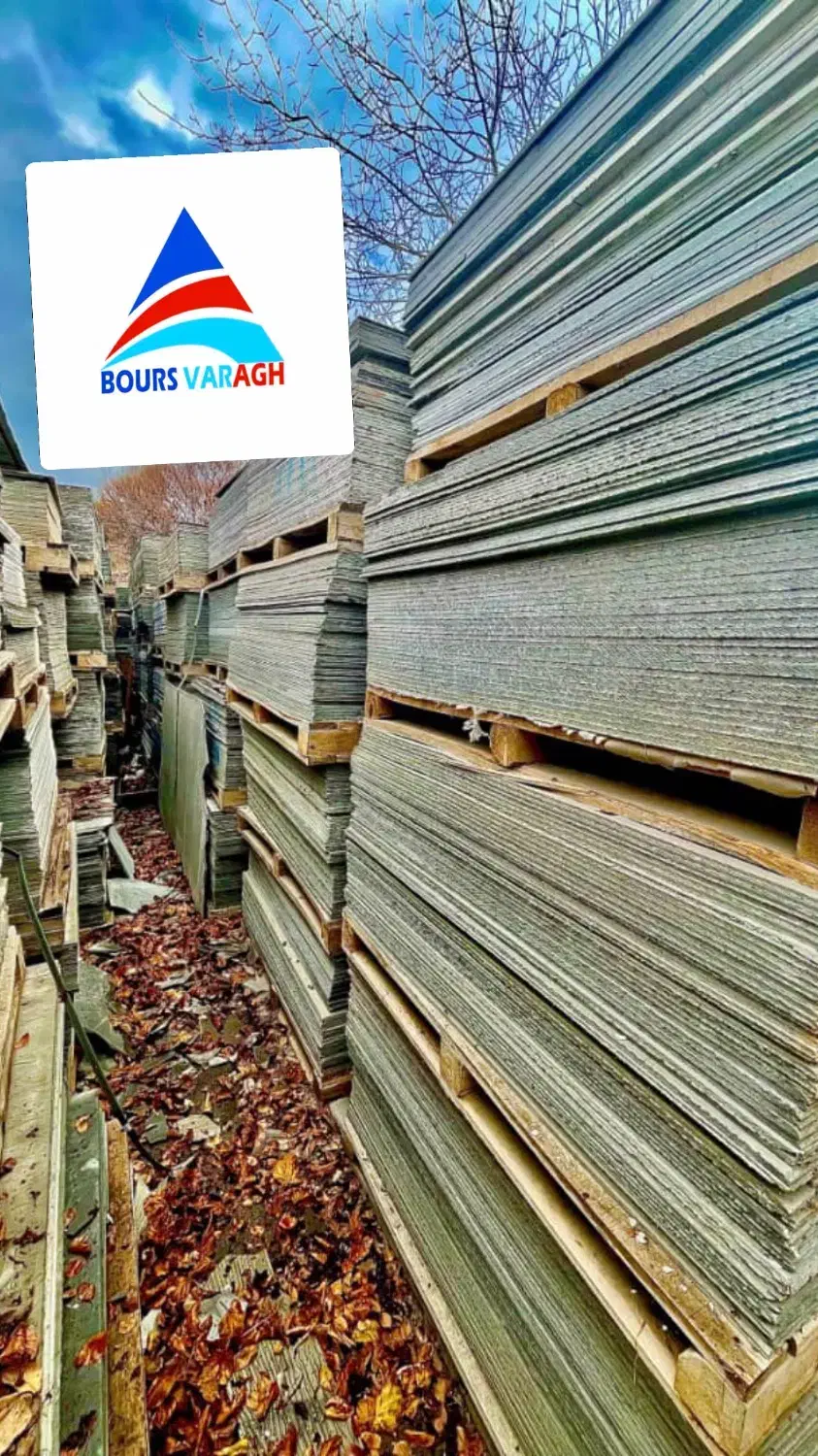 ایرانیت سیمانی موجدار ورق صاف سمنت برد پانل کناف|عمده‌فروشی|تهران, بوستان سرخه حصار|دیوار