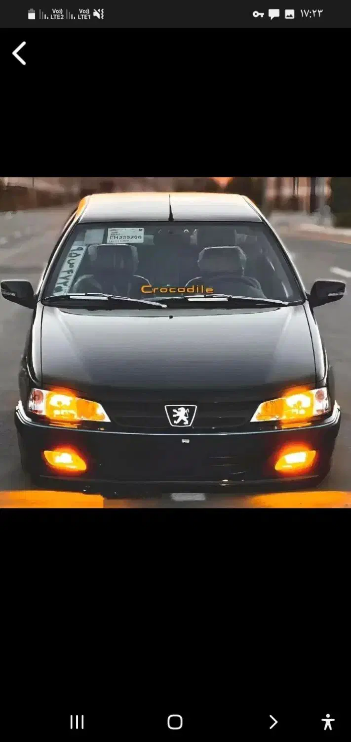 پلاک موتور|اشیا|گلپایگان, |دیوار