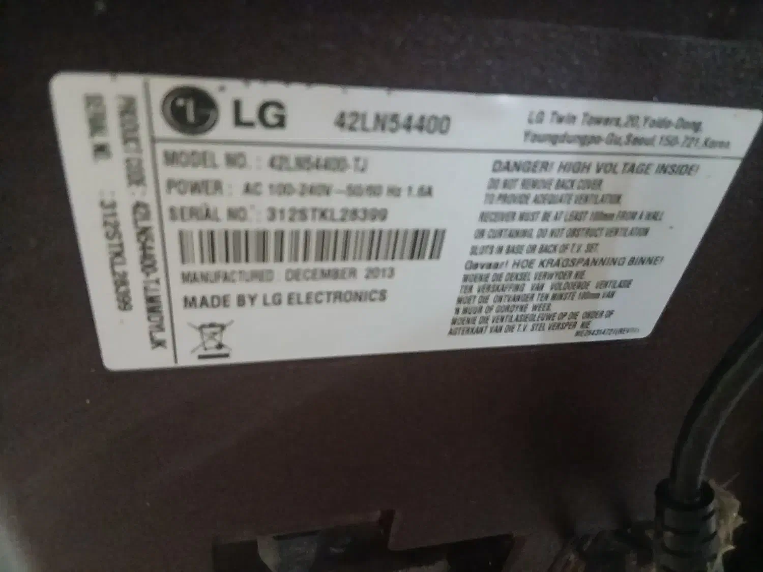 تلویزیون ال جی ۴۲|تلویزیون و پروژکتور|رشت, بیجارپس|دیوار