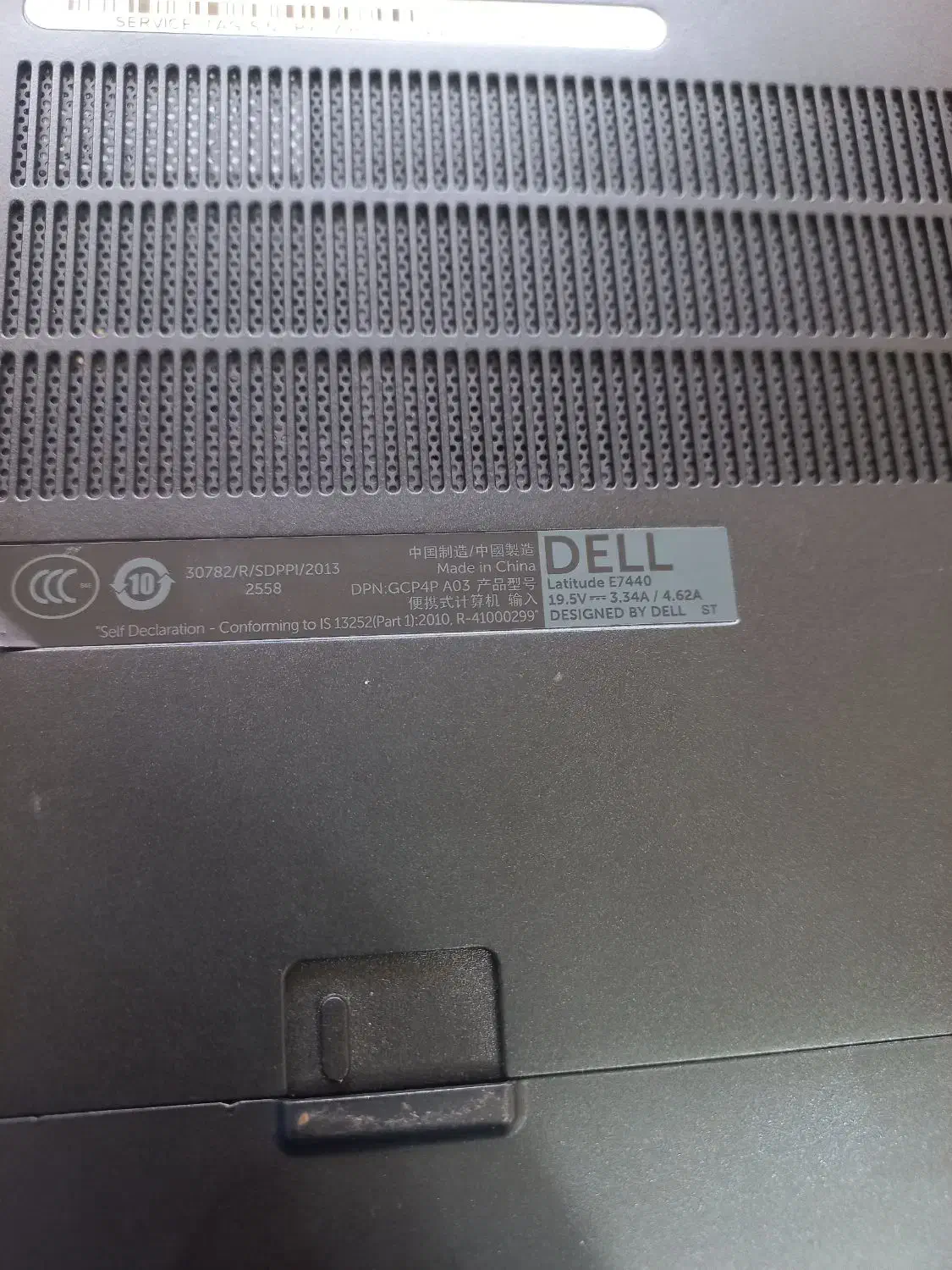 لپ تاپ Dell|رایانه همراه|دزفول, |دیوار