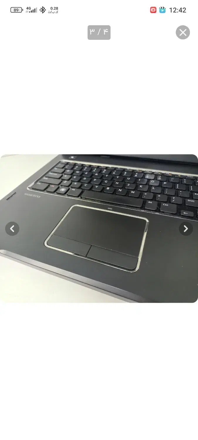 لپتاپ 17اینچی مشخصات بالا|رایانه همراه|بوشهر, |دیوار