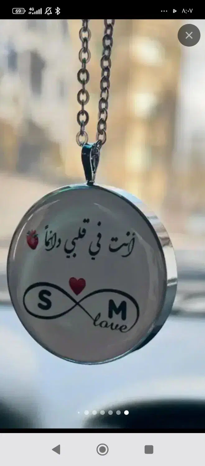 یادگاری زیبا|بدلیجات|خرم‌آباد, |دیوار