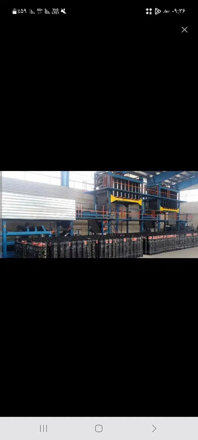 باران گام  ایزوگام متری ۱۲۰|خدمات پیشه و مهارت|سنندج, |دیوار