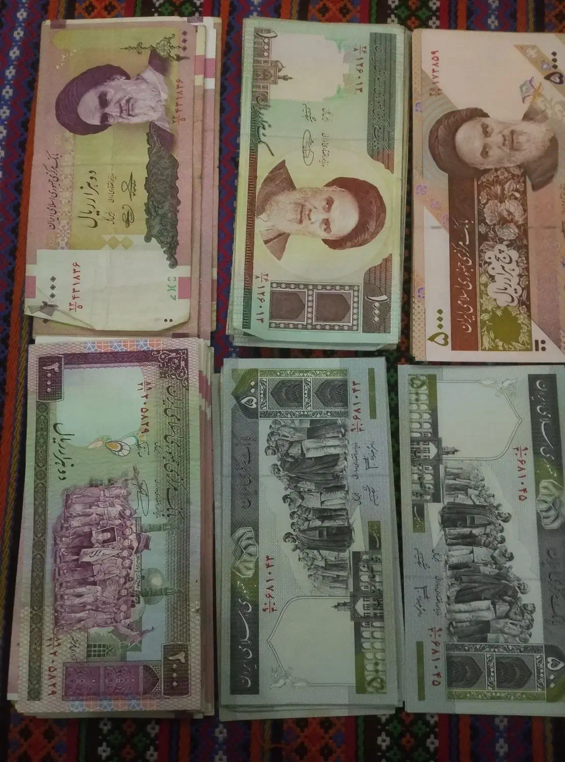 پول قدیمی نوکلکسیونی...|کلکسیون سکه، تمبر، اسکناس|گلستان (تهران), |دیوار