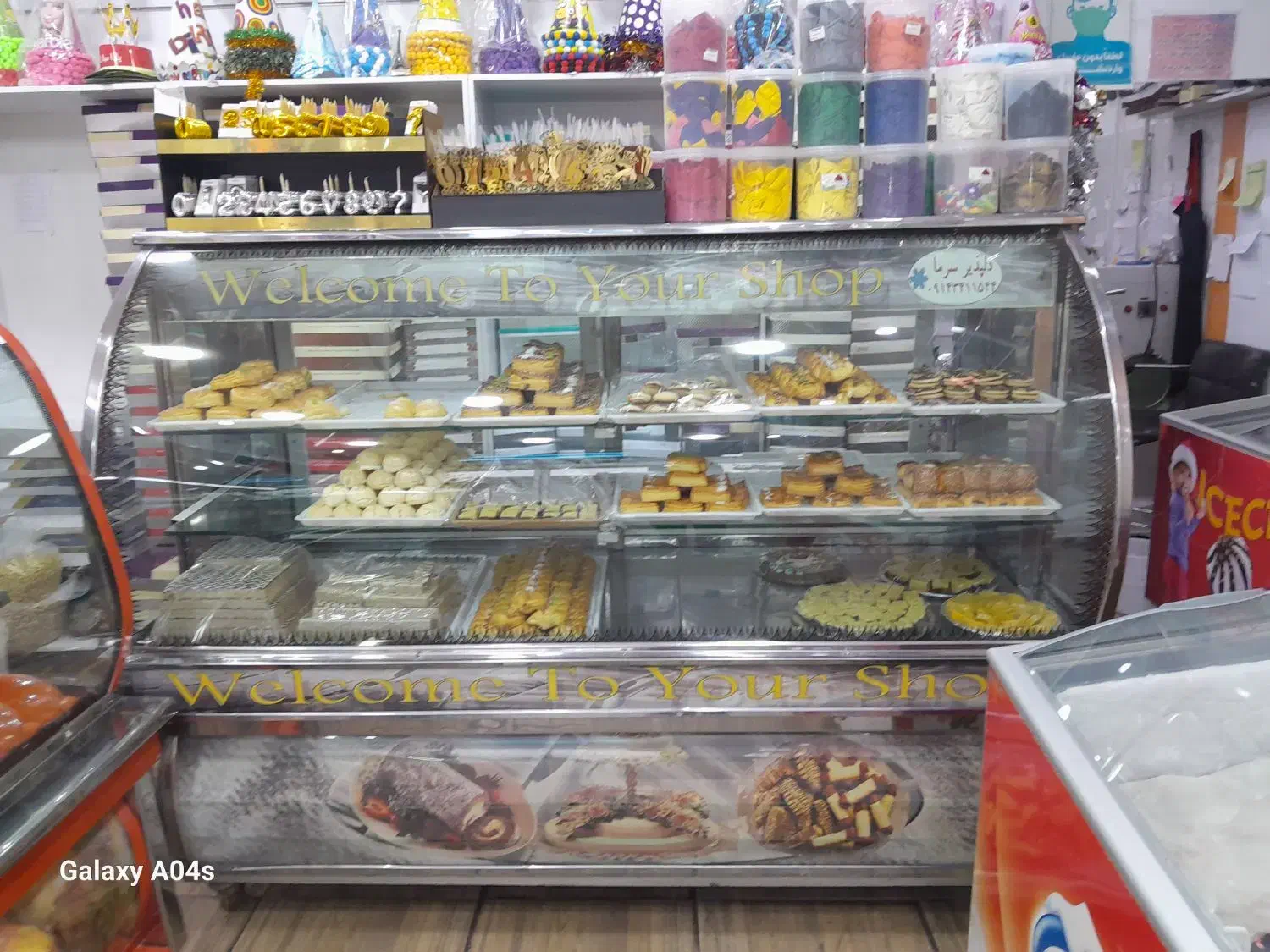 فروش یخچال،زیر ترازو ،ویترین|فروشگاه و مغازه|ارومیه, |دیوار