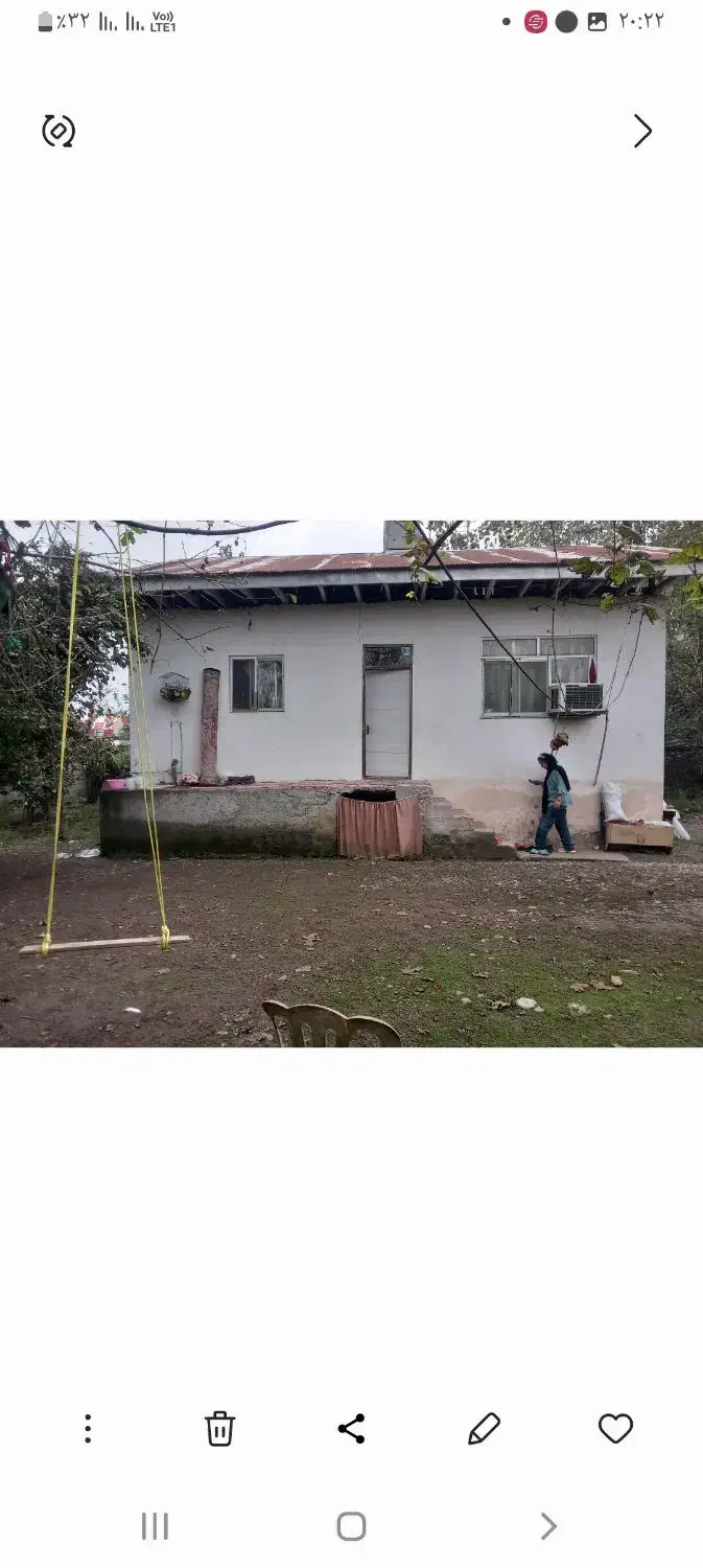 ۶۳۰مترخونه کلنگی اطرف رشت|فروش خانه و ویلا|رشت, بیجارپس|دیوار