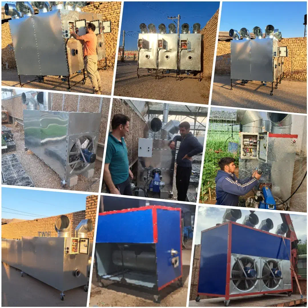 فروش عمده هیتر مشعل گلخانه تولید مستقیم|ماشین‌آلات صنعتی|جیرفت, |دیوار