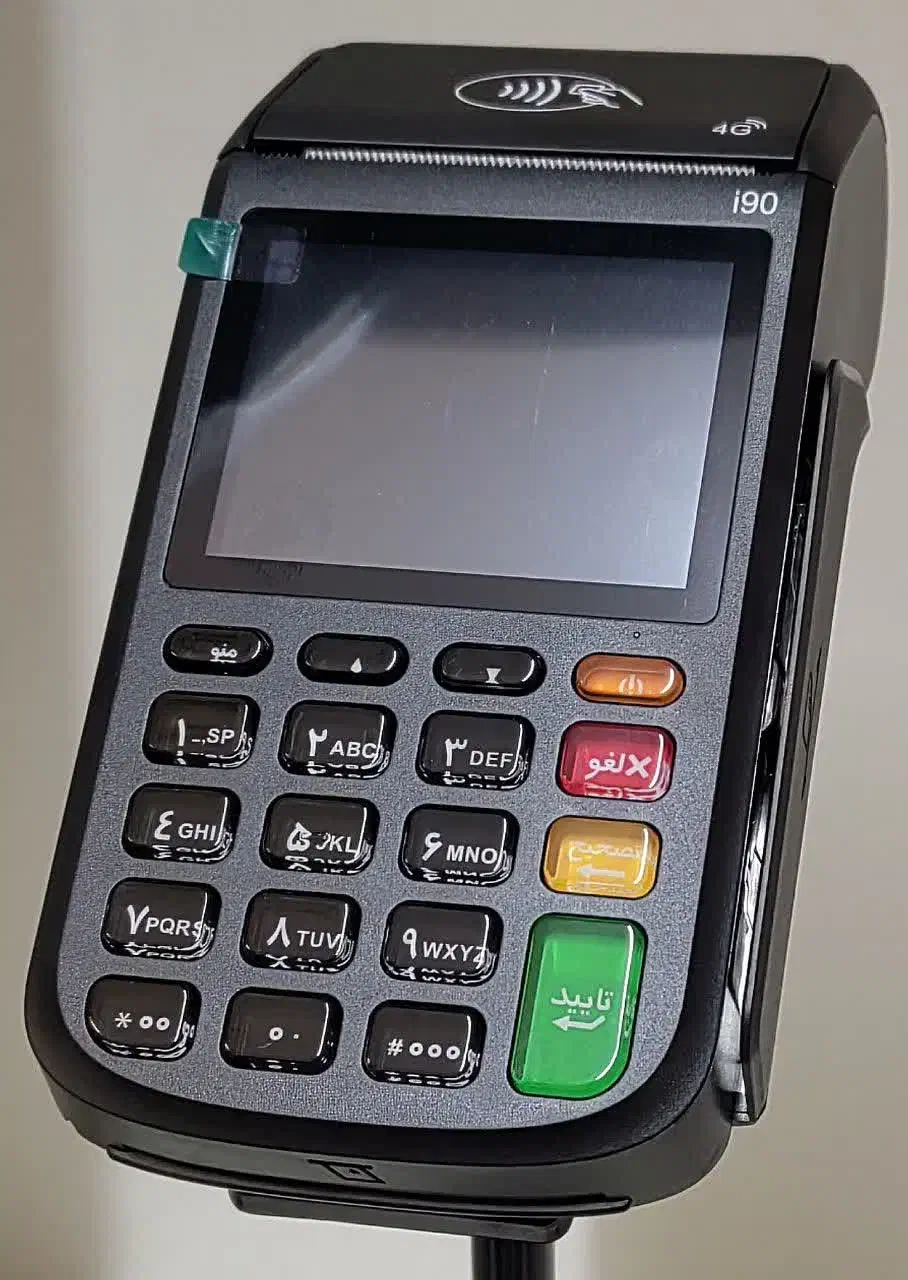 کارتخوان سیار|فروشگاه و مغازه|دیواندره, |دیوار