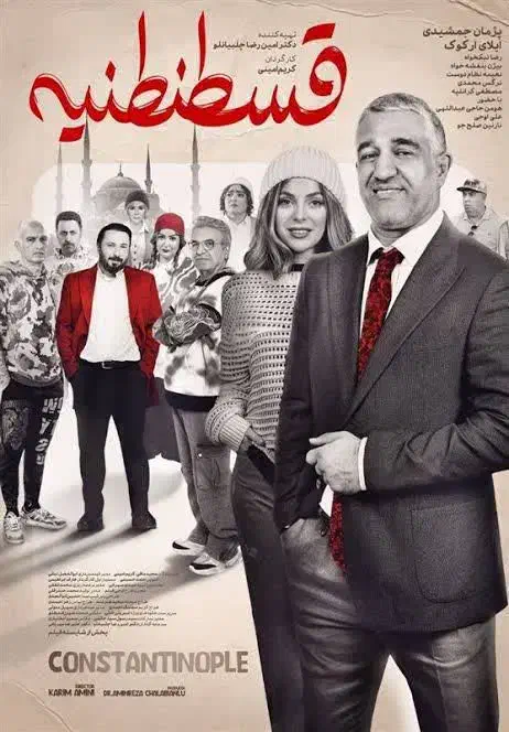 فروش بلیط سینما خلیجفارس با ۵۰ درصد تخفیف|بلیت تئاتر و سینما|یزد, |دیوار